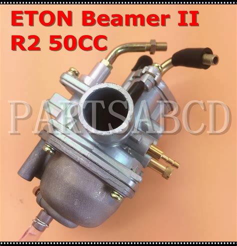 eton 50cc compression test|ETON BEAMER R2.